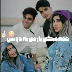 حمایت یادتون نرهاااااااااا😍