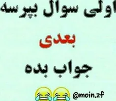 بازی و سرگرمی؟؟😃😅😇