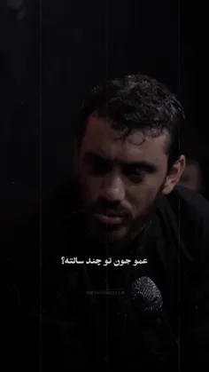 حسین جان ما رو #یادت_نره