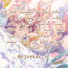 اینستام 3>