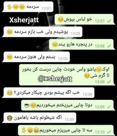 خخخخ😂 😂 😃 😄