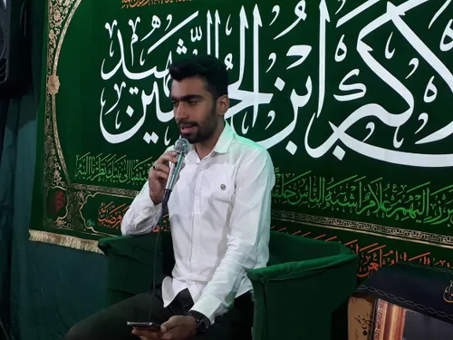 جشن ولادت امام رضا علیه السلام