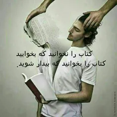 قابل توجهـ