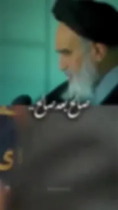 📨 :امام خمینی (ره): یک نفر مثل آقای خامنه‌ای پیدا نمی‌کنی