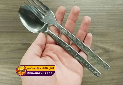 اصالت ایرانی ها برمیگرده به این لامصبا😂😂