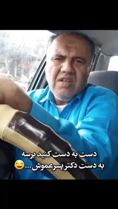 طنز