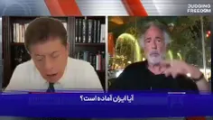 روزنامه نگار برزیلی: