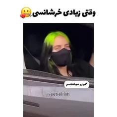 اومدم شمارو با خرشانس قرن اشنا کنم👋😐💔