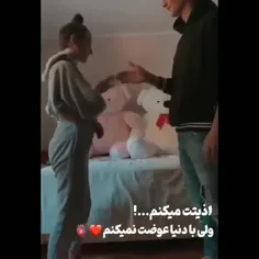 فالو کنید مرسی ❤️