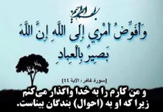 مذهبی hajbahram 3739604
