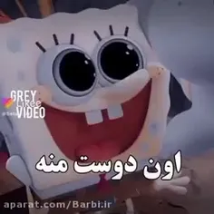 هم متنفرم هم دوسش دارم 😂