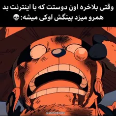 حققق😂