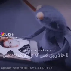 حرفی برای گفتن ندارم 😂