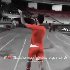 هعییی😭🥺