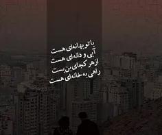 #داریوش.