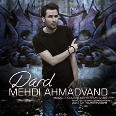 #New Mehdi Ahmadvand (Dard)https://behmusic.com/78043/دان