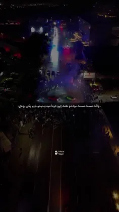 بدون مخاطب