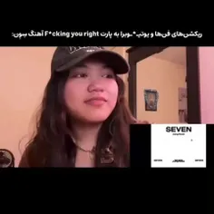 بله بله ‌........
