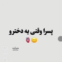 hadisasadipoor 75498030