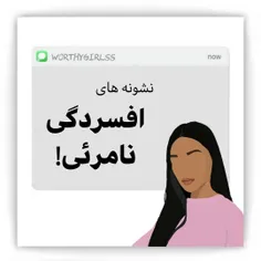 ❀فالو کنی صد درصد بک میدم لاولی❀