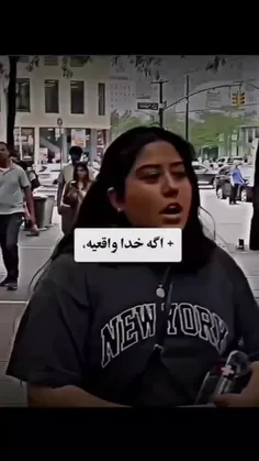 بعد وجود این همه چیز میگن خدا واقعی نیست😒😒