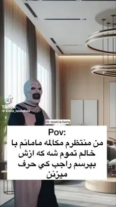 حقققق