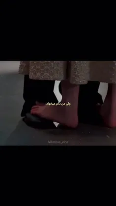 عاشقشونممم❤️‍🔥🙈