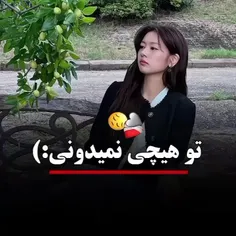 🎬 سریال : در همسایگی عشق 🎬