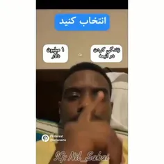 شادی روحش صلوات 😂😂