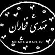 fakharan