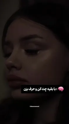 ولی قلبم قبول نمیکنه :))