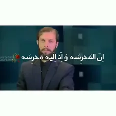 بازگشت همه به سوی مدرسه است...🥺😅😅