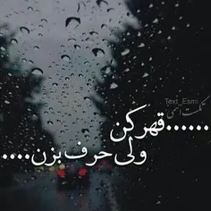 ﺧــــــــــــــــــﺪﺍﻳا