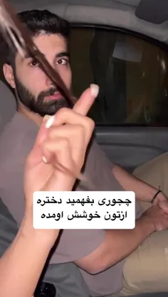 ذهنیت من 