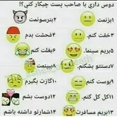 سلام بعد مدتها پست بزارم 