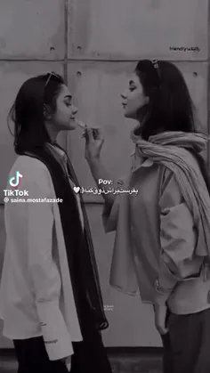 یادت نره که دوست دارمم🥹🎀😭