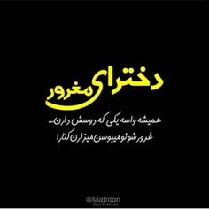 عکس نوشته hoddamohamadizade 27525100