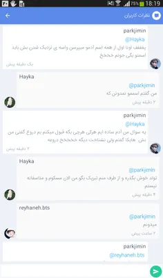 مینا خانوم اینو باش خخخخخخ