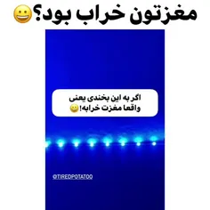 چرا الان ۳ روزه هر چی نگاش میکنم میپاچم😑😂😂😂😂😂