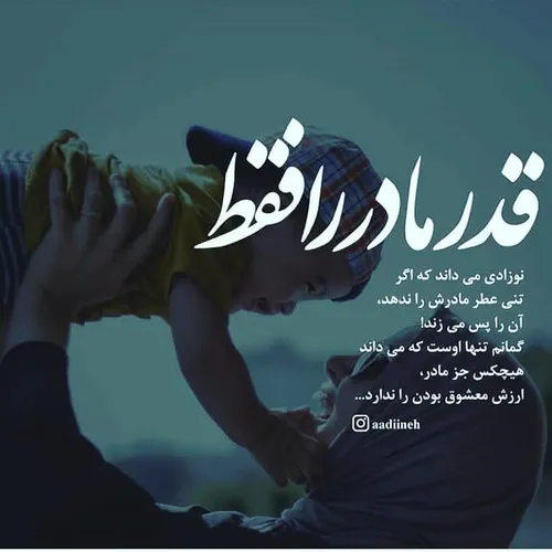 عکس نوشته sasan2017 27621844 - عکس ویسگون