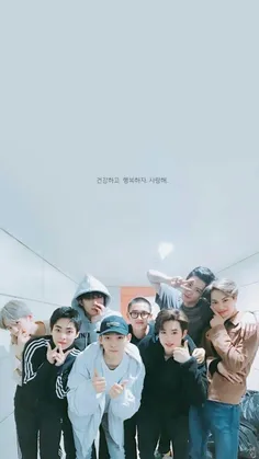 #EXO