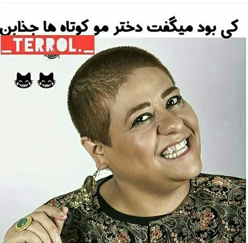 آف شو