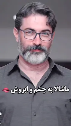 وای جرر😔📕😂