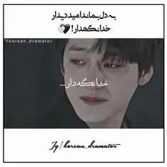 کیم بوم🥺💕