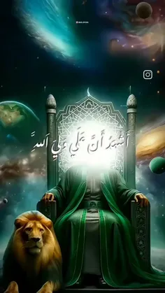 امام اول شعیان علی ابن ابی طالب علیهم السلام🧡🧡