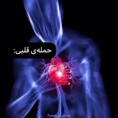 واییی خیلی بده 😓