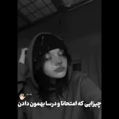 نمی دونم چی بگم 😭😭😭