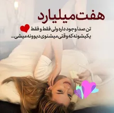 عکس نوشته sasan2017 27403604