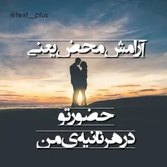 #عشق #عشق❤