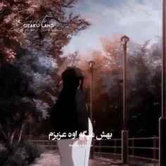 ✨منبع:https://wisgoon.com/shuxvanitas_57editor 💜